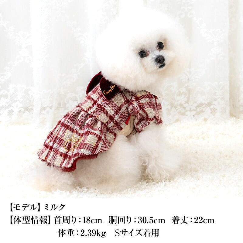 【CRAZYBOO公式】チェックツイードワンピ XS/S/M/L/XL クレイジーブー 犬服 ドッグウェア 小型犬 トイプードル チワワ ダックス CB26AW cb261225