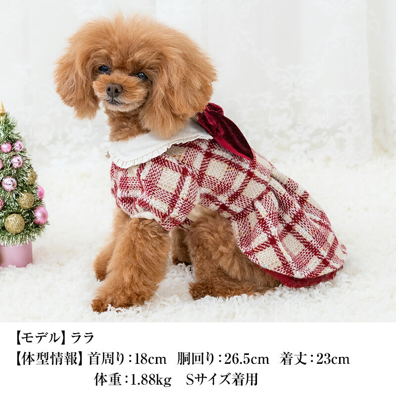【CRAZYBOO公式】チェックツイードワンピ XS/S/M/L/XL クレイジーブー 犬服 ドッグウェア 小型犬 トイプードル チワワ ダックス CB26AW cb261225