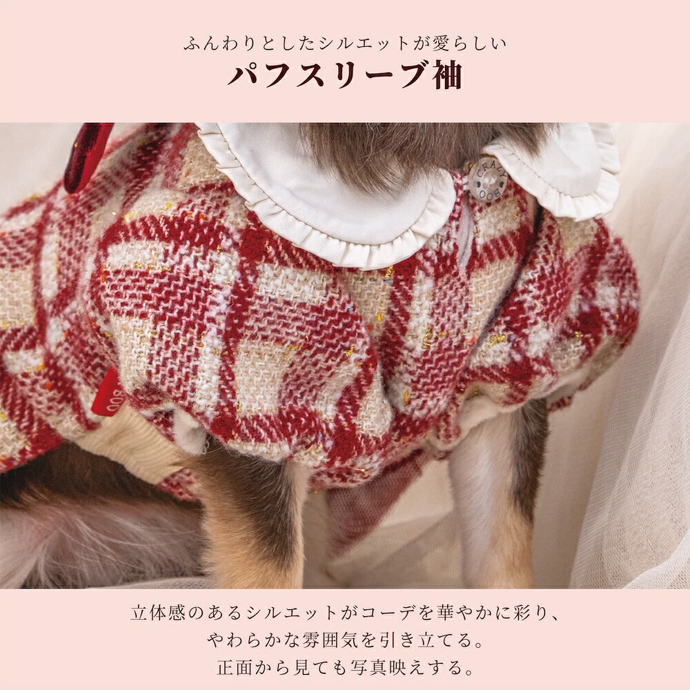 【CRAZYBOO公式】チェックツイードワンピ XS/S/M/L/XL クレイジーブー 犬服 ドッグウェア 小型犬 トイプードル チワワ ダックス CB26AW cb261225