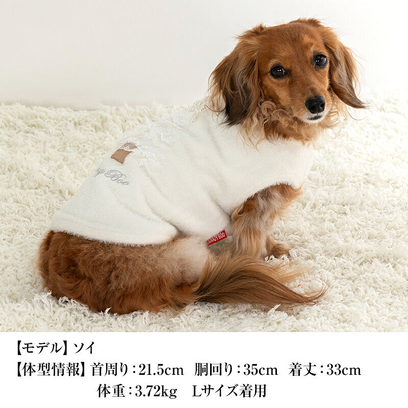 【CRAZYBOO公式】シャギーツリーニット XS/S/M/L/XL/XXL/DXS/DS/DM クレイジーブー 犬服 ドッグウェア 小型犬 トイプードル チワワ ダックス CB26AW cb261226