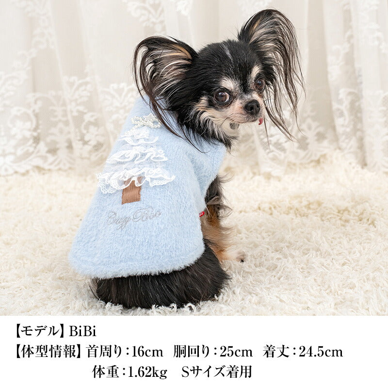 【CRAZYBOO公式】シャギーツリーニット XS/S/M/L/XL/XXL/DXS/DS/DM クレイジーブー 犬服 ドッグウェア 小型犬 トイプードル チワワ ダックス CB26AW cb261226