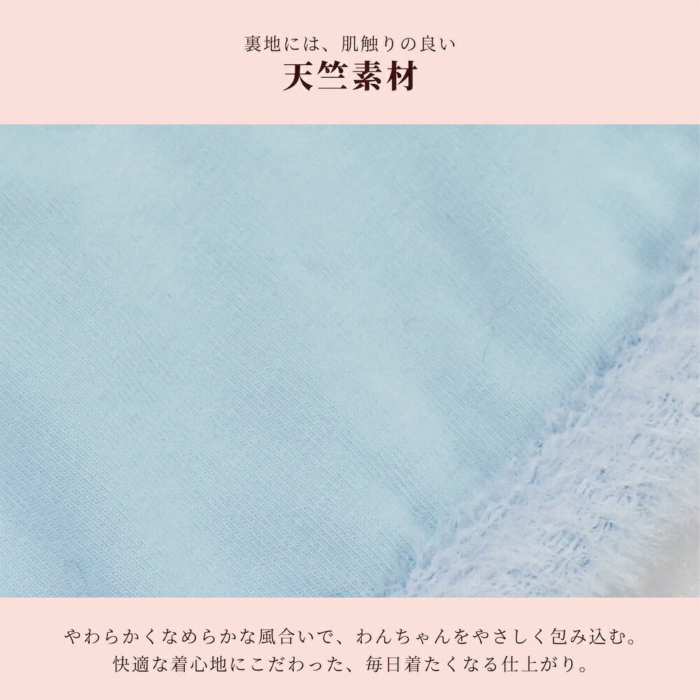 【CRAZYBOO公式】シャギーツリーニット XS/S/M/L/XL/XXL/DXS/DS/DM クレイジーブー 犬服 ドッグウェア 小型犬 トイプードル チワワ ダックス CB26AW cb261226
