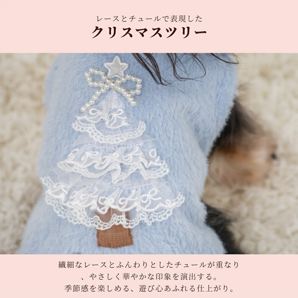 【CRAZYBOO公式】シャギーツリーニット XS/S/M/L/XL/XXL/DXS/DS/DM クレイジーブー 犬服 ドッグウェア 小型犬 トイプードル チワワ ダックス CB26AW cb261226