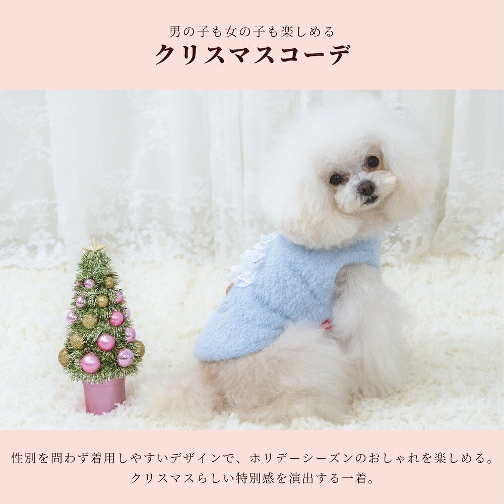 【CRAZYBOO公式】シャギーツリーニット XS/S/M/L/XL/XXL/DXS/DS/DM クレイジーブー 犬服 ドッグウェア 小型犬 トイプードル チワワ ダックス CB26AW cb261226
