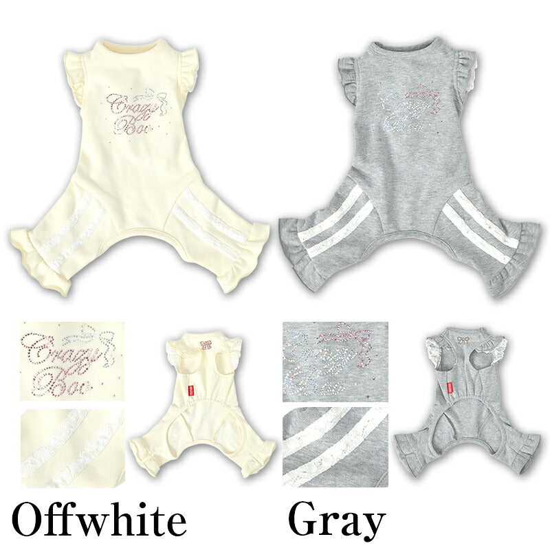 【CRAZYBOO公式】肩フリルラインジャージ XS/S/M/L/XL/XXL/DXS/DS/DM クレイジーブー 犬服 ドッグウェア 小型犬 トイプードル チワワ ダックス CB26AW cb261228