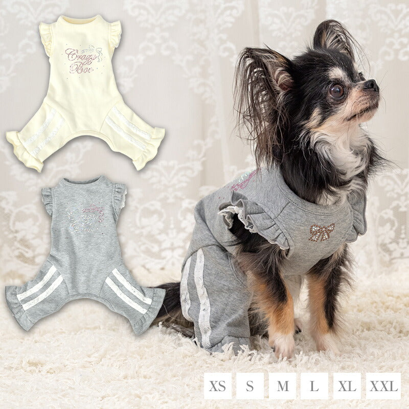 【CRAZYBOO公式】肩フリルラインジャージ XS/S/M/L/XL/XXL/DXS/DS/DM クレイジーブー 犬服 ドッグウェア 小型犬 トイプードル チワワ ダックス CB26AW cb261228