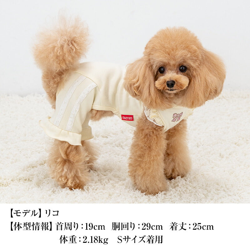 【CRAZYBOO公式】肩フリルラインジャージ XS/S/M/L/XL/XXL/DXS/DS/DM クレイジーブー 犬服 ドッグウェア 小型犬 トイプードル チワワ ダックス CB26AW cb261228