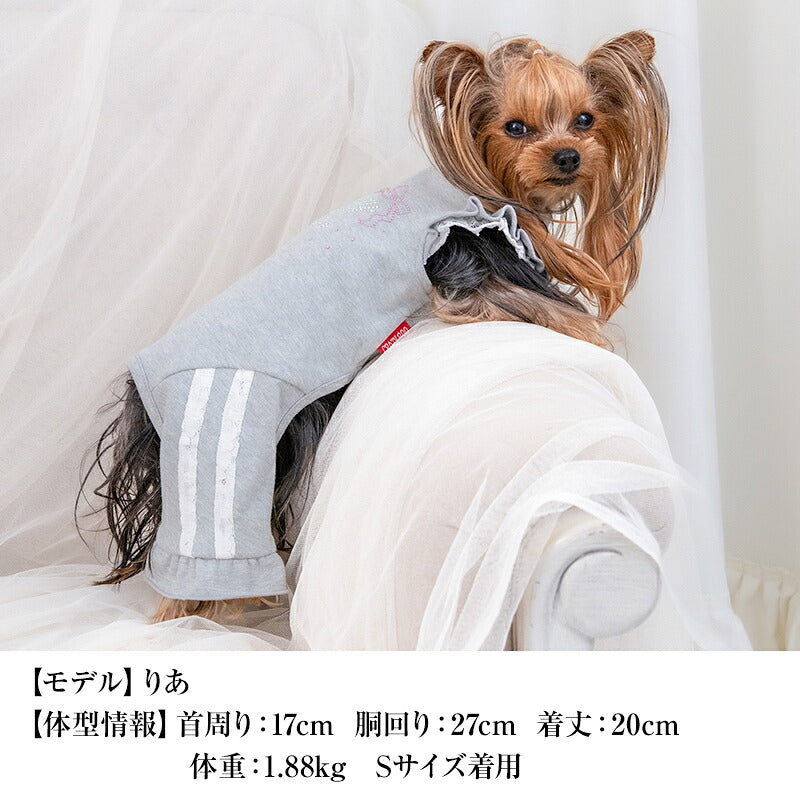 【CRAZYBOO公式】肩フリルラインジャージ XS/S/M/L/XL/XXL/DXS/DS/DM クレイジーブー 犬服 ドッグウェア 小型犬 トイプードル チワワ ダックス CB26AW cb261228
