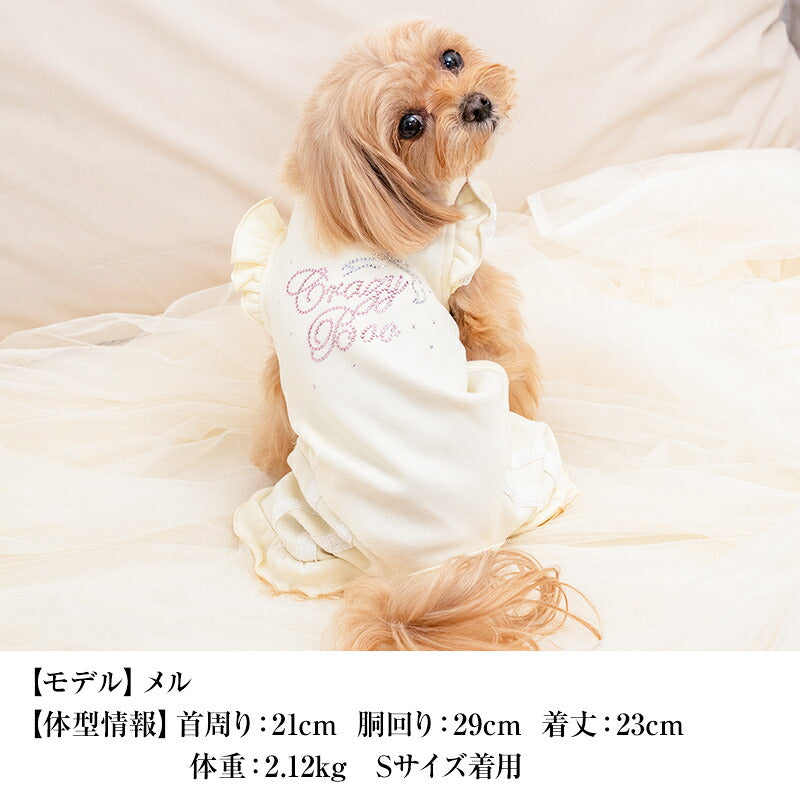 【CRAZYBOO公式】肩フリルラインジャージ XS/S/M/L/XL/XXL/DXS/DS/DM クレイジーブー 犬服 ドッグウェア 小型犬 トイプードル チワワ ダックス CB26AW cb261228