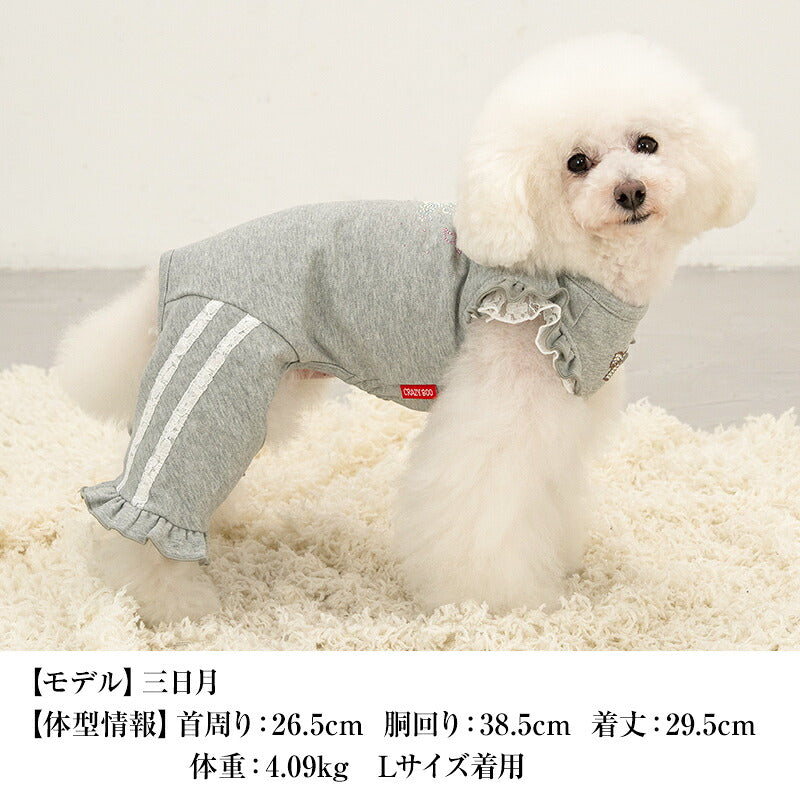 【CRAZYBOO公式】肩フリルラインジャージ XS/S/M/L/XL/XXL/DXS/DS/DM クレイジーブー 犬服 ドッグウェア 小型犬 トイプードル チワワ ダックス CB26AW cb261228