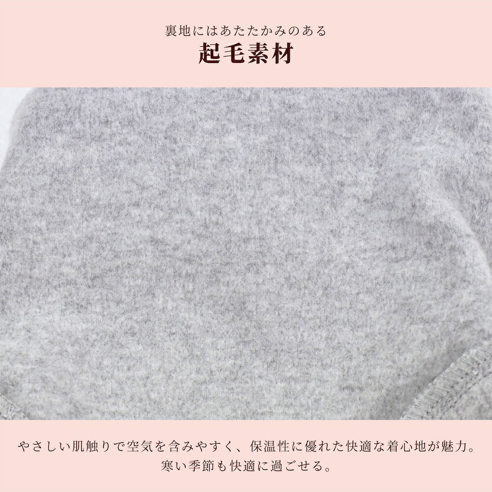【CRAZYBOO公式】肩フリルラインジャージ XS/S/M/L/XL/XXL/DXS/DS/DM クレイジーブー 犬服 ドッグウェア 小型犬 トイプードル チワワ ダックス CB26AW cb261228