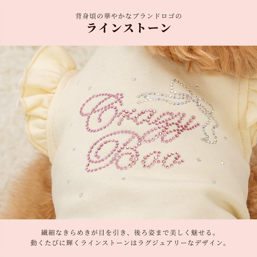 【CRAZYBOO公式】肩フリルラインジャージ XS/S/M/L/XL/XXL/DXS/DS/DM クレイジーブー 犬服 ドッグウェア 小型犬 トイプードル チワワ ダックス CB26AW cb261228