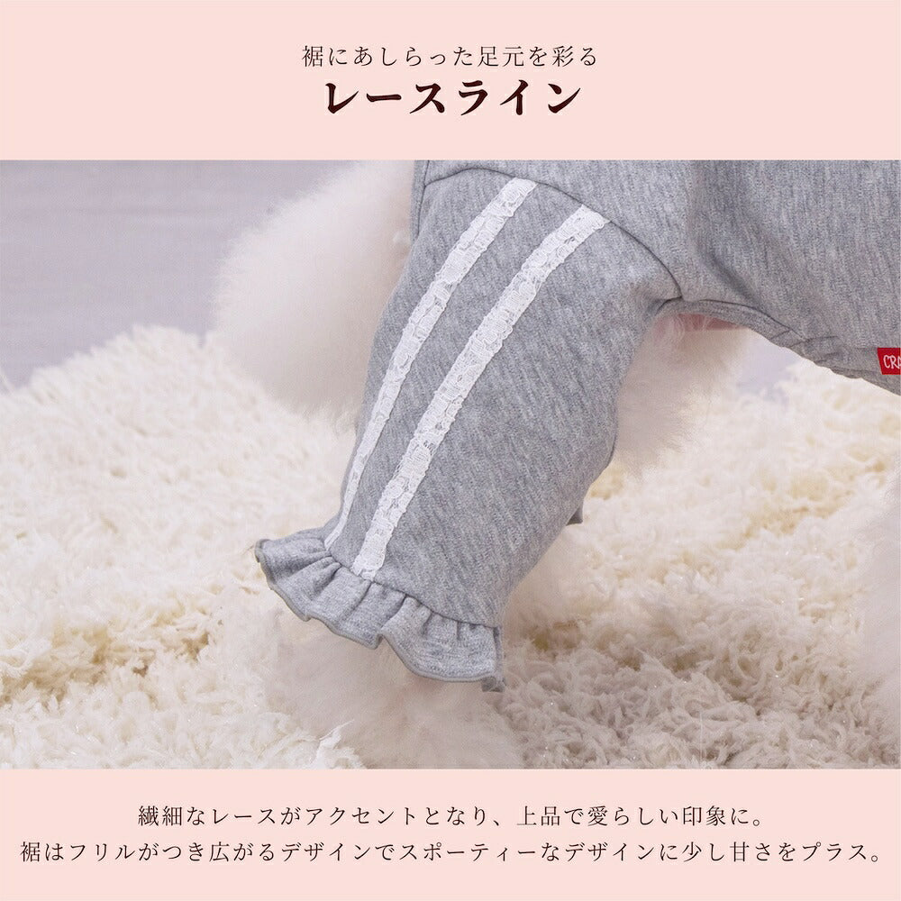 【CRAZYBOO公式】肩フリルラインジャージ XS/S/M/L/XL/XXL/DXS/DS/DM クレイジーブー 犬服 ドッグウェア 小型犬 トイプードル チワワ ダックス CB26AW cb261228