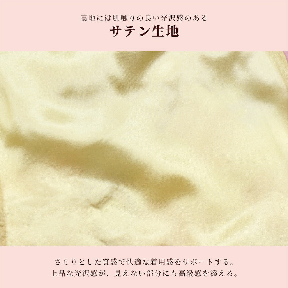 【CRAZYBOO公式】薔薇柄着物 XS/S/M/L/XL/XXL クレイジーブー 犬服 ドッグウェア 小型犬 トイプードル チワワ ダックス CB26AW cb261231