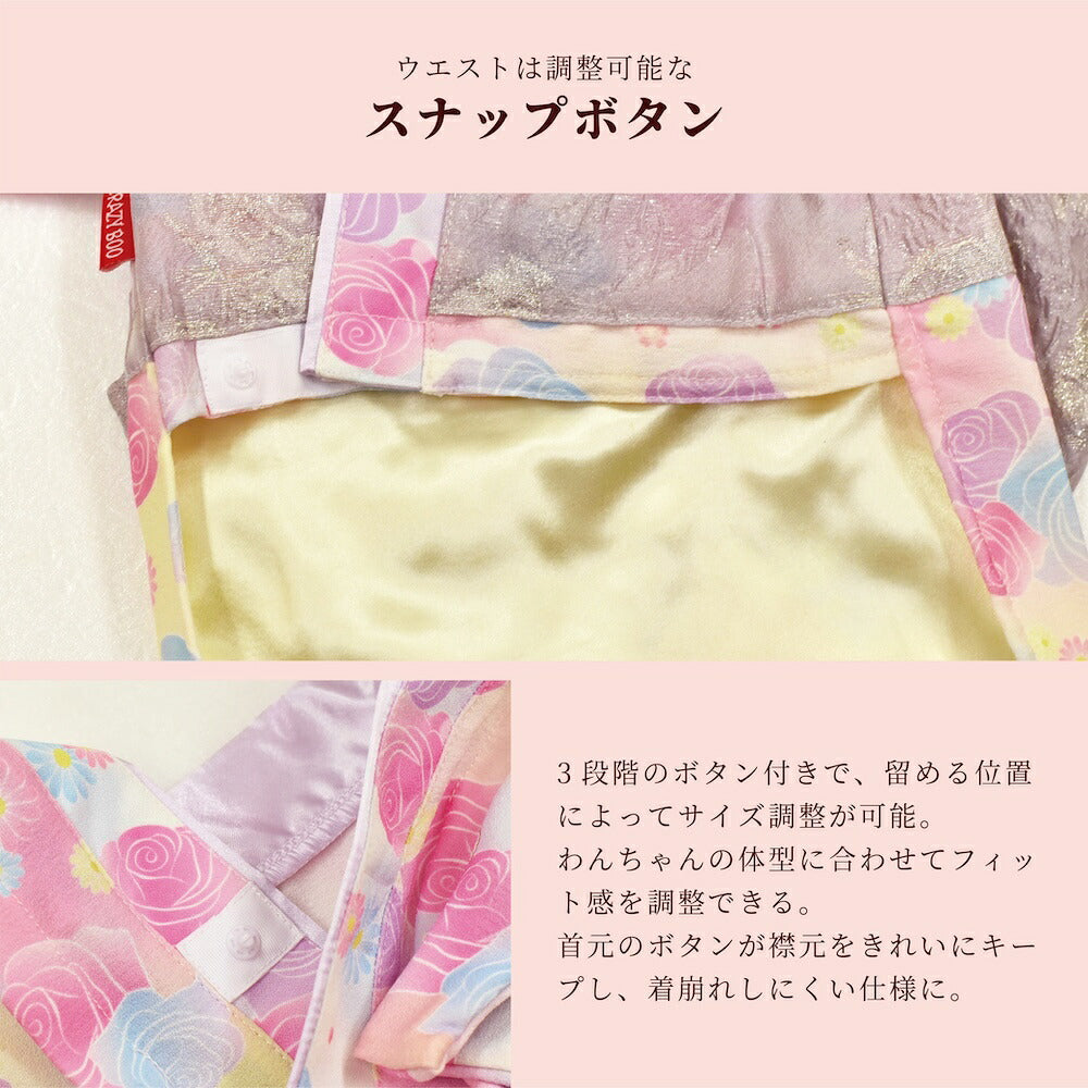 【CRAZYBOO公式】薔薇柄着物 XS/S/M/L/XL/XXL クレイジーブー 犬服 ドッグウェア 小型犬 トイプードル チワワ ダックス CB26AW cb261231