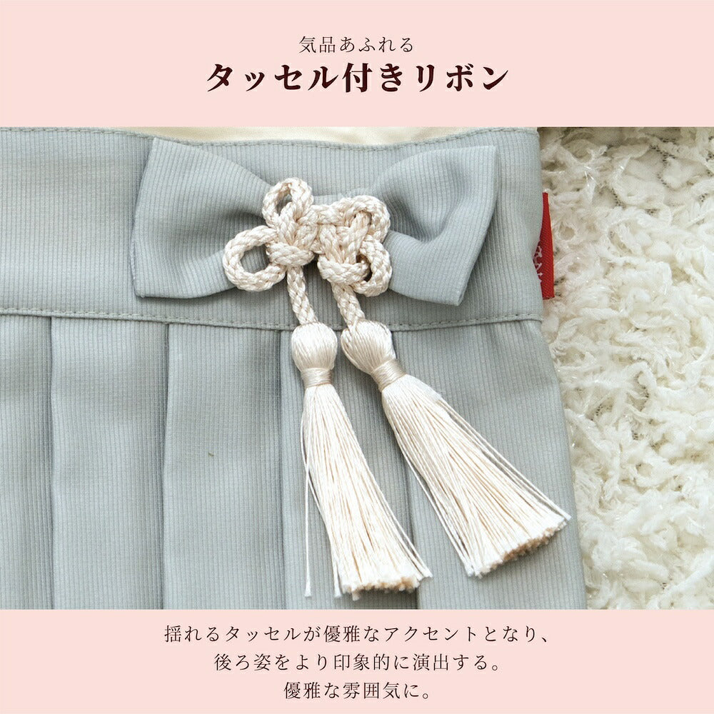 【CRAZYBOO公式】グレーツートン袴 XS/S/M/L/XL/XXL クレイジーブー 犬服 ドッグウェア 小型犬 トイプードル チワワ ダックス CB26AW cb261233