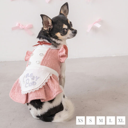 【公式通販限定】バレンタインメイドワンピース XS/S/M/L/XL CRAZYBOO -クレイジーブー- 犬服 ドッグウェア CB26SS cb261236