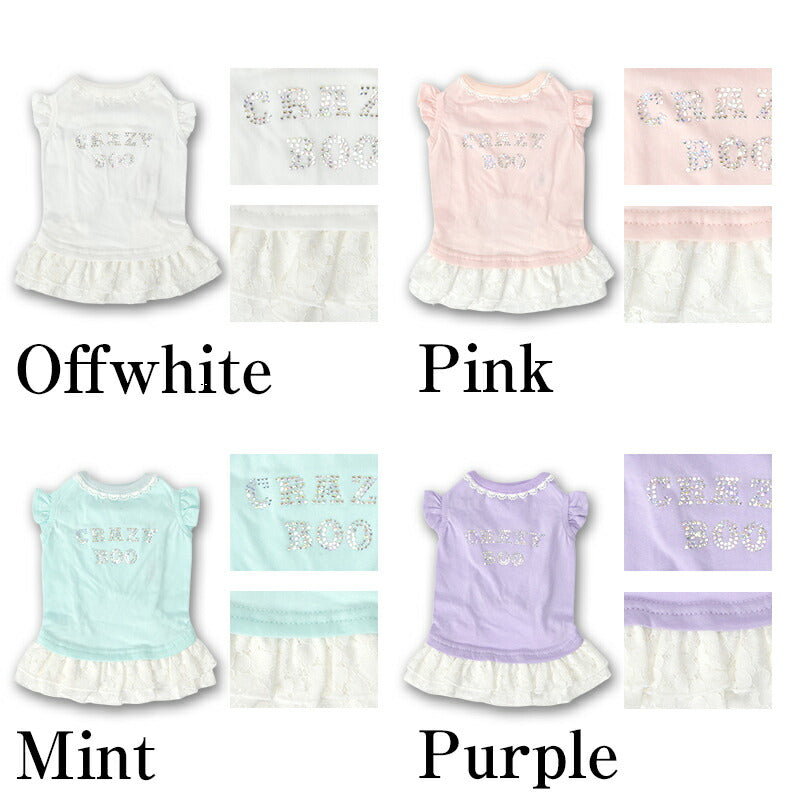 【公式通販限定】レースフリルタンク XS/S/M/L/XL/XXL/DXS/DS/DM CRAZYBOO -クレイジーブー- 犬服 ドッグウェア CB26SS cb261238