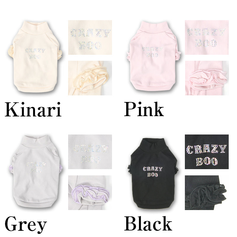 【公式通販限定】袖フリルリブニット XS/S/M/L/XL/XXL/DXS/DS/DM CRAZYBOO -クレイジーブー- 犬服 ドッグウェア CB26SS cb261239