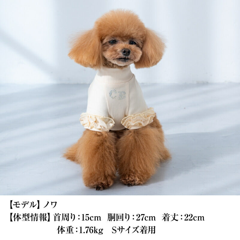 【公式通販限定】袖フリルリブニット XS/S/M/L/XL/XXL/DXS/DS/DM CRAZYBOO -クレイジーブー- 犬服 ドッグウェア CB26SS cb261239