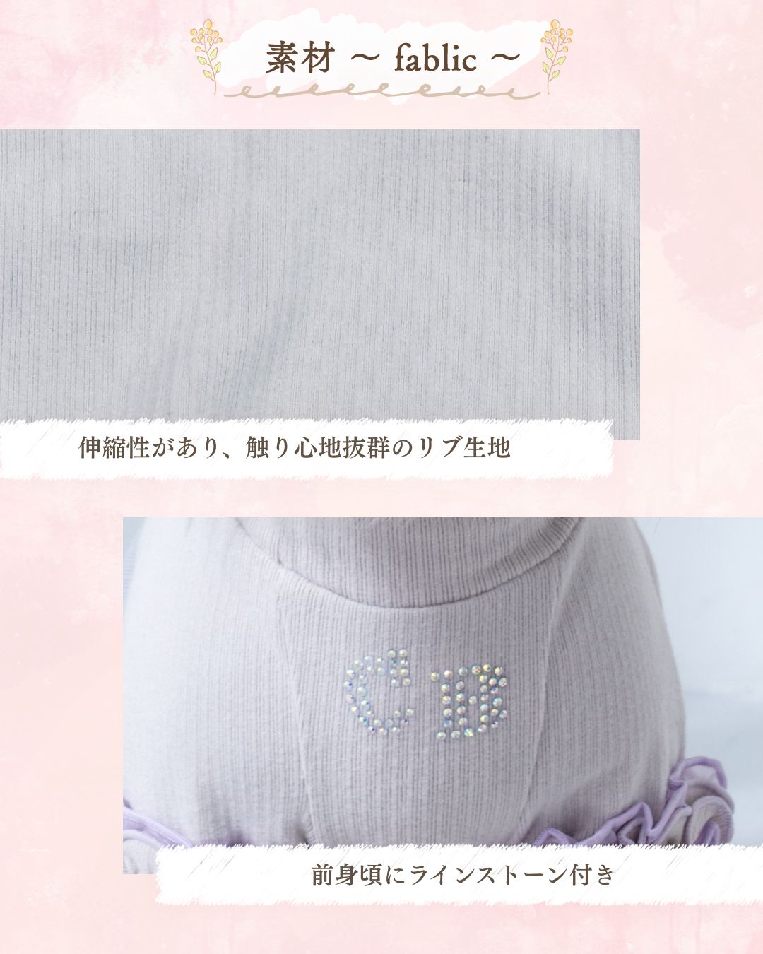 【公式通販限定】袖フリルリブニット XS/S/M/L/XL/XXL/DXS/DS/DM CRAZYBOO -クレイジーブー- 犬服 ドッグウェア CB26SS cb261239