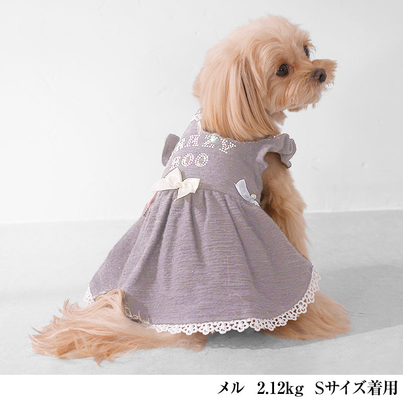 【公式通販限定】カラフルリボンワンピース XS/S/M/L/XL CRAZYBOO -クレイジーブー- 犬服 ドッグウェア CB26SS cb261240