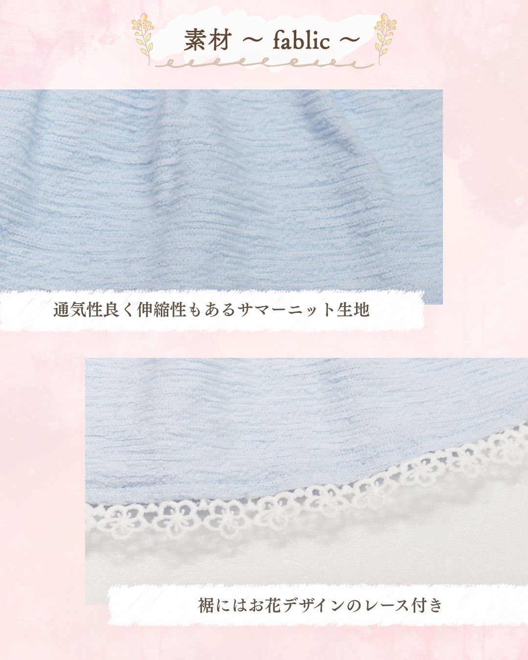 【公式通販限定】カラフルリボンワンピース XS/S/M/L/XL CRAZYBOO -クレイジーブー- 犬服 ドッグウェア CB26SS cb261240