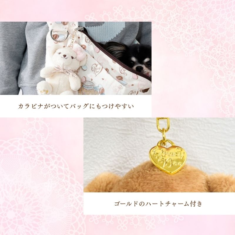 【公式通販限定】CRAZYBOOベアキーホルダー F CRAZYBOO -クレイジーブー- アクセサリー CB26SS cb260241