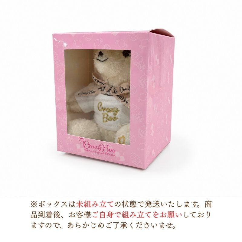 【公式通販限定】CRAZYBOOベアキーホルダー F CRAZYBOO -クレイジーブー- アクセサリー CB26SS cb260241