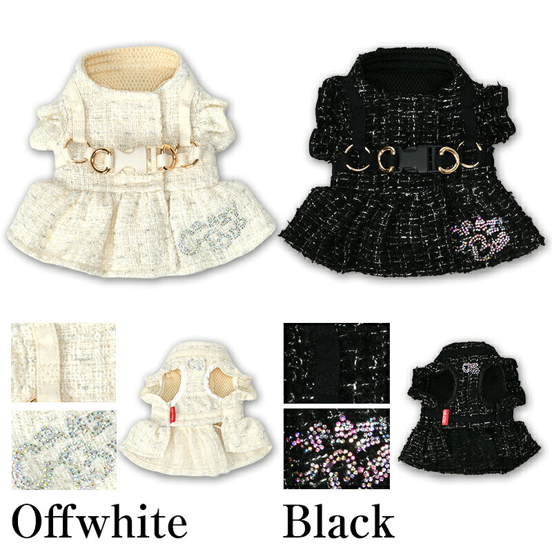 【CRAZYBOO公式】ツイード肩フリルハーネス XS/S/M/L クレイジーブー 犬用 小型犬 トイプードル チワワ ダックス CB26AW cb269245