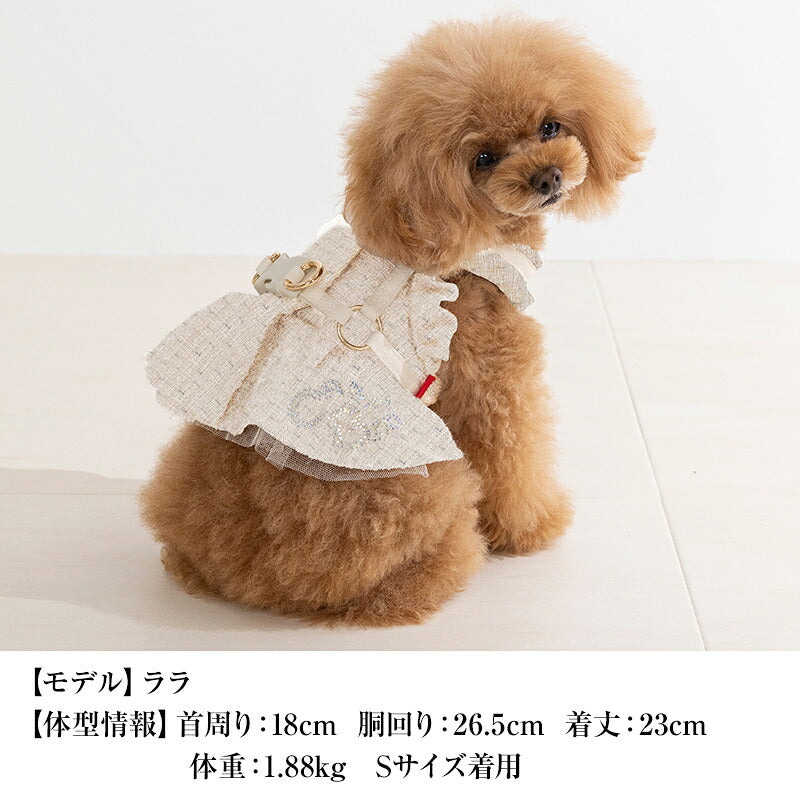 【CRAZYBOO公式】ツイード肩フリルハーネス XS/S/M/L クレイジーブー 犬用 小型犬 トイプードル チワワ ダックス CB26AW cb269245