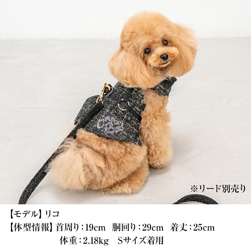 【CRAZYBOO公式】ツイード肩フリルハーネス XS/S/M/L クレイジーブー 犬用 小型犬 トイプードル チワワ ダックス CB26AW cb269245