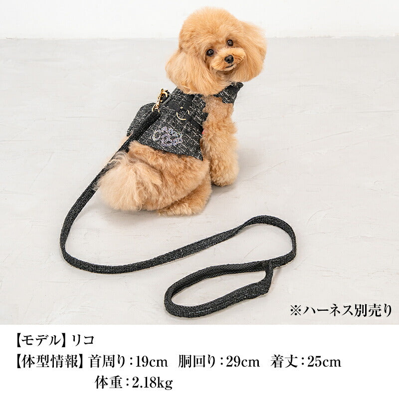 【CRAZYBOO公式】ツイードリード F クレイジーブー 犬用 小型犬 トイプードル チワワ ダックス CB26AW cb269246