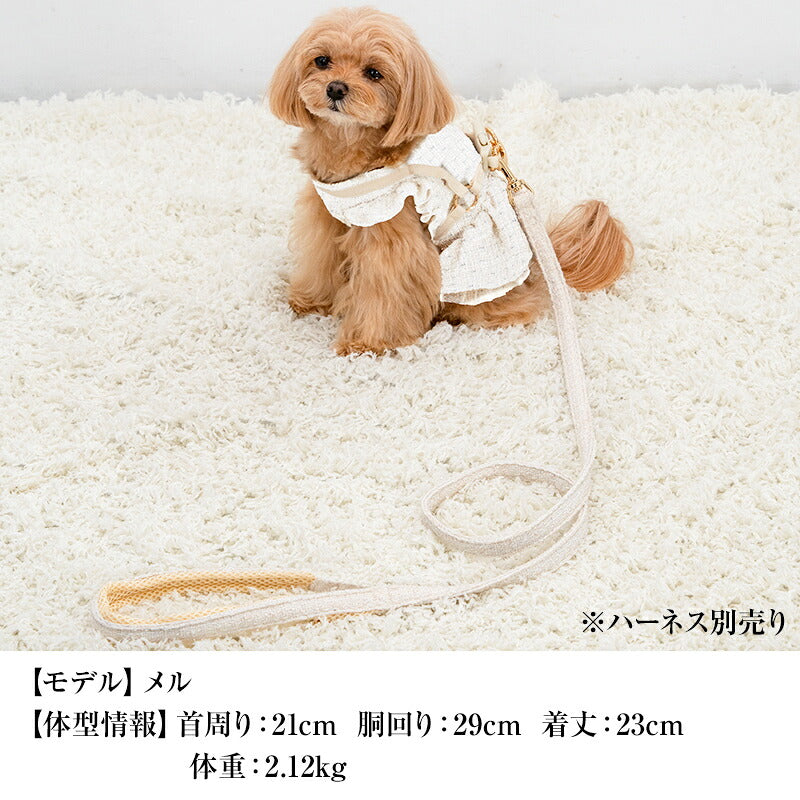 【CRAZYBOO公式】ツイードリード F クレイジーブー 犬用 小型犬 トイプードル チワワ ダックス CB26AW cb269246