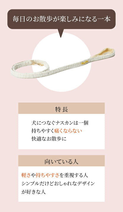 【CRAZYBOO公式】ツイードリード F クレイジーブー 犬用 小型犬 トイプードル チワワ ダックス CB26AW cb269246