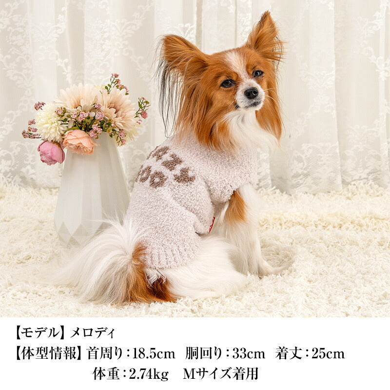 【CRAZYBOO公式】ロゴ入りマシュマロニット XS/S/M/L/XL/XXL/DXS/DS/DM クレイジーブー 犬服 ドッグウェア 小型犬 トイプードル チワワ ダックス CB26AW cb261250
