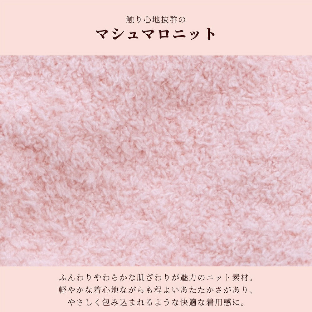 【CRAZYBOO公式】ロゴ入りマシュマロニット XS/S/M/L/XL/XXL/DXS/DS/DM クレイジーブー 犬服 ドッグウェア 小型犬 トイプードル チワワ ダックス CB26AW cb261250