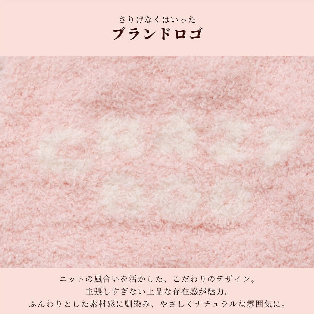 【CRAZYBOO公式】ロゴ入りマシュマロニット XS/S/M/L/XL/XXL/DXS/DS/DM クレイジーブー 犬服 ドッグウェア 小型犬 トイプードル チワワ ダックス CB26AW cb261250