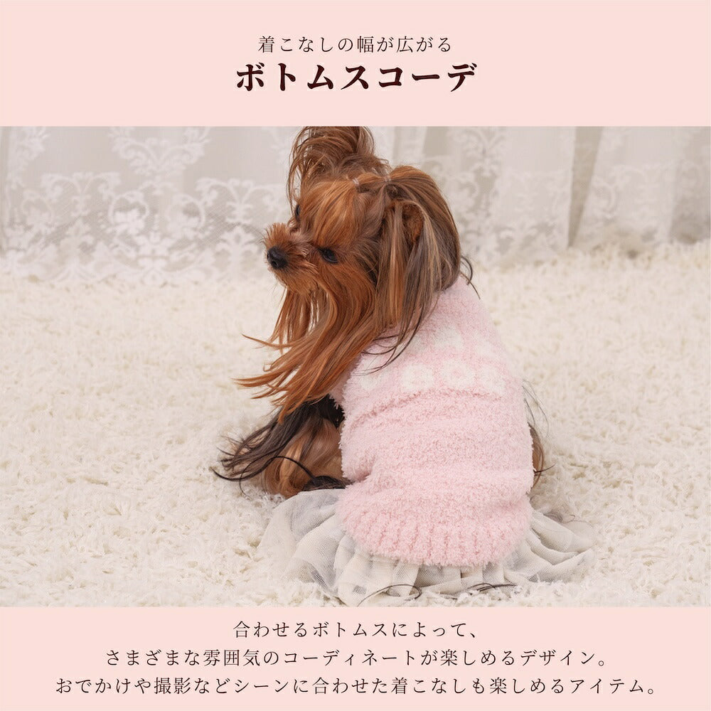 【CRAZYBOO公式】ロゴ入りマシュマロニット XS/S/M/L/XL/XXL/DXS/DS/DM クレイジーブー 犬服 ドッグウェア 小型犬 トイプードル チワワ ダックス CB26AW cb261250