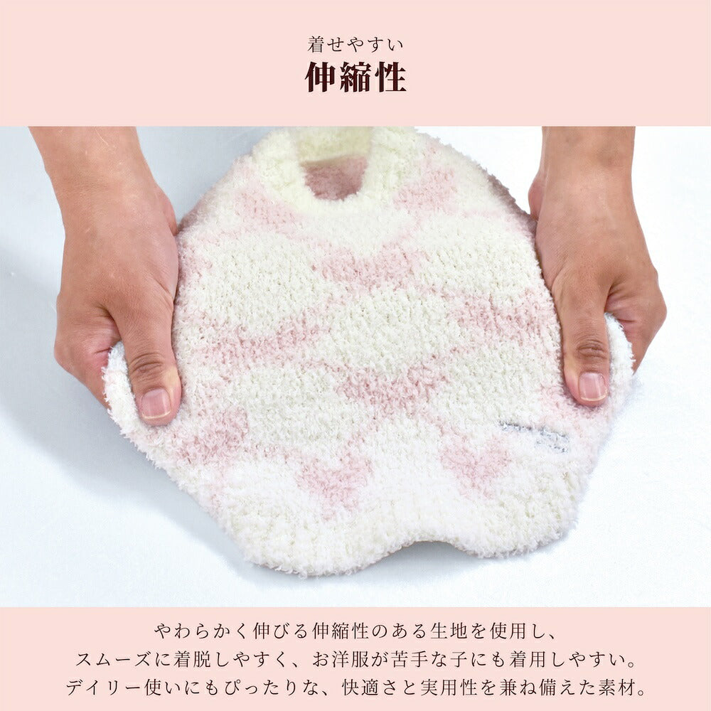 【CRAZYBOO公式】ハートチェック柄BABYニット 2XS/XS/S/M CRAZYBOO Baby（クレイジーブー ベビー） 子犬用 パピー 犬服 トイプードル チワワ ポメラニアン CBbaby26AW
