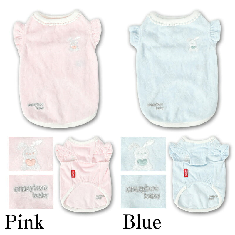【CRAZYBOO公式】袖フリルBABYタンク 2XS/XS/S/M CRAZYBOO Baby（クレイジーブー ベビー） 子犬用 パピー 犬服 トイプードル チワワ ポメラニアン CBbaby26AW
