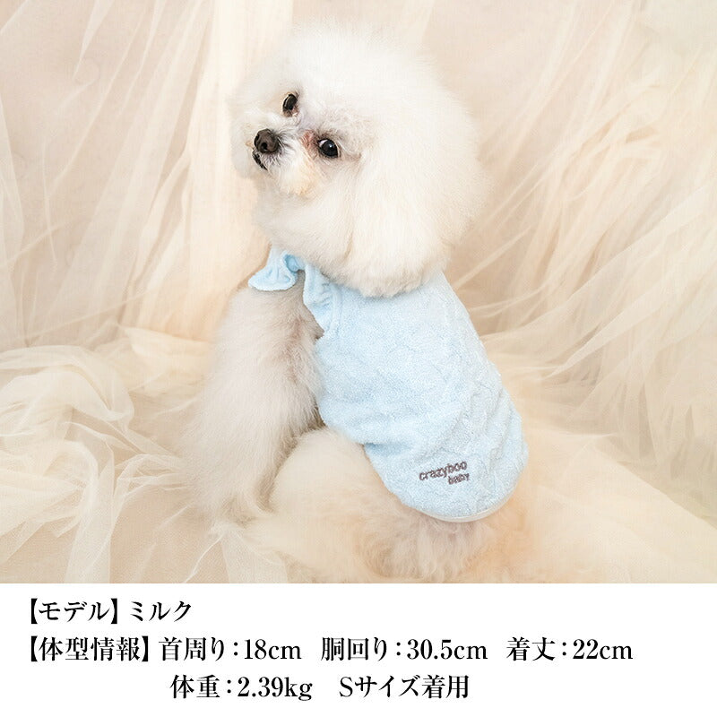 【CRAZYBOO公式】袖フリルBABYタンク 2XS/XS/S/M CRAZYBOO Baby（クレイジーブー ベビー） 子犬用 パピー 犬服 トイプードル チワワ ポメラニアン CBbaby26AW