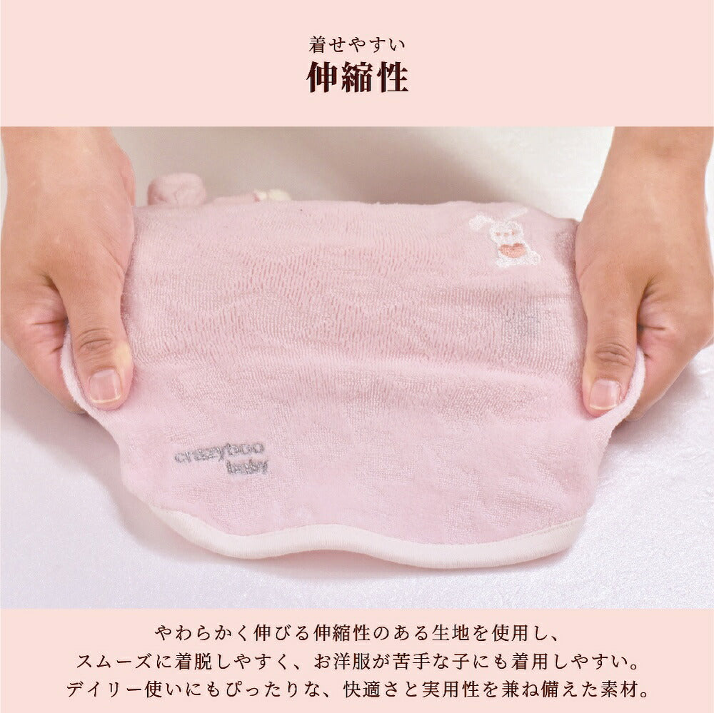 【CRAZYBOO公式】袖フリルBABYタンク 2XS/XS/S/M CRAZYBOO Baby（クレイジーブー ベビー） 子犬用 パピー 犬服 トイプードル チワワ ポメラニアン CBbaby26AW