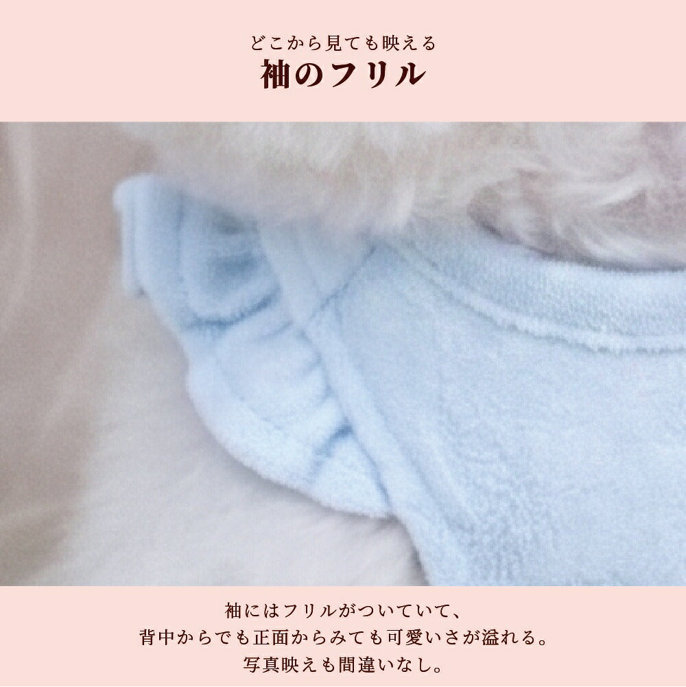 【CRAZYBOO公式】袖フリルBABYタンク 2XS/XS/S/M CRAZYBOO Baby（クレイジーブー ベビー） 子犬用 パピー 犬服 トイプードル チワワ ポメラニアン CBbaby26AW