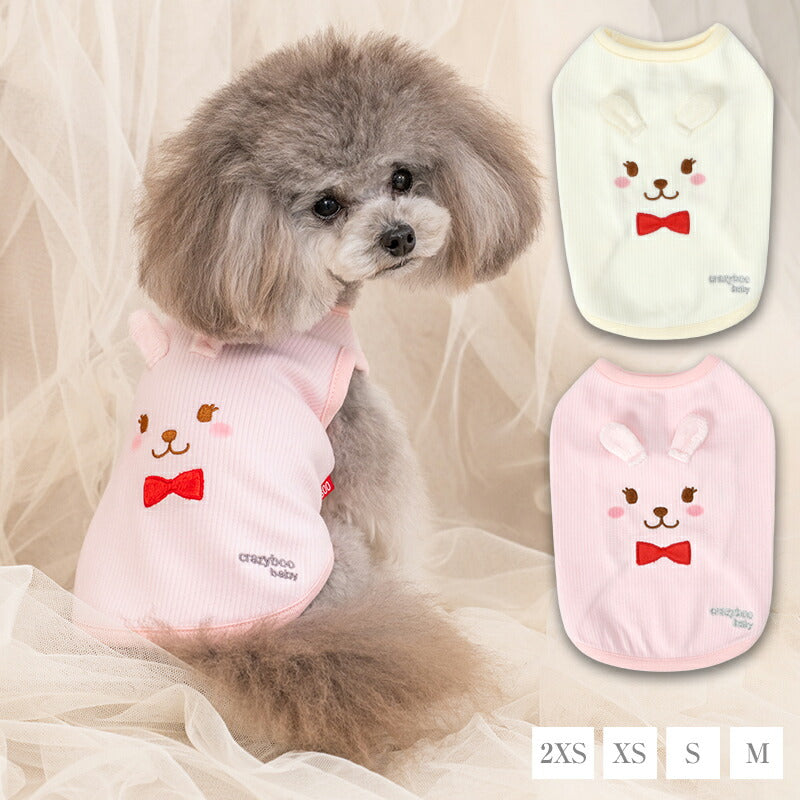 【CRAZYBOO公式】うさ耳BABYタンクトップ 2XS/XS/S/M CRAZYBOO Baby（クレイジーブー ベビー） 子犬用 パピー 犬服 トイプードル チワワ ポメラニアン CBbaby26AW cb261254
