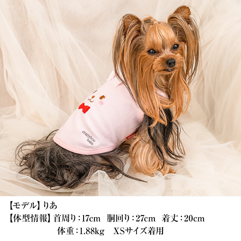 【CRAZYBOO公式】うさ耳BABYタンクトップ 2XS/XS/S/M CRAZYBOO Baby（クレイジーブー ベビー） 子犬用 パピー 犬服 トイプードル チワワ ポメラニアン CBbaby26AW
