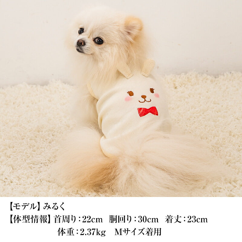 【CRAZYBOO公式】うさ耳BABYタンクトップ 2XS/XS/S/M CRAZYBOO Baby（クレイジーブー ベビー） 子犬用 パピー 犬服 トイプードル チワワ ポメラニアン CBbaby26AW