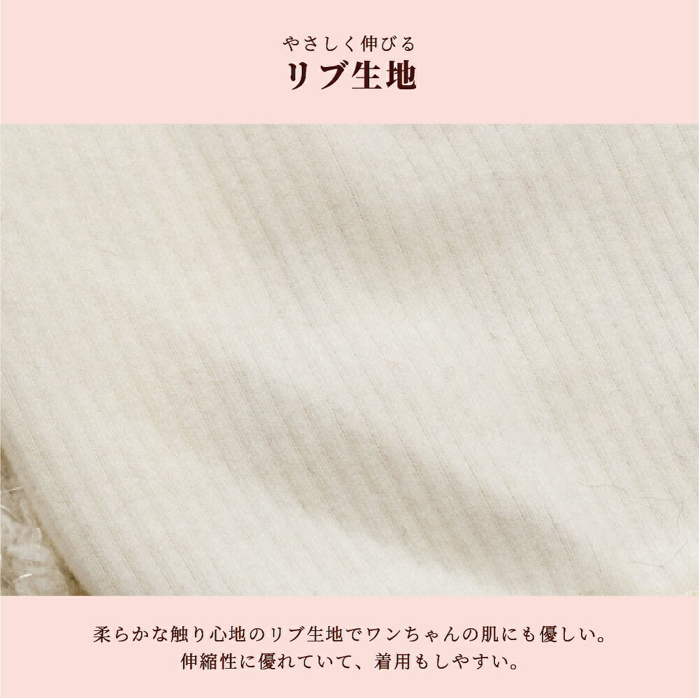 【CRAZYBOO公式】うさ耳BABYタンクトップ 2XS/XS/S/M CRAZYBOO Baby（クレイジーブー ベビー） 子犬用 パピー 犬服 トイプードル チワワ ポメラニアン CBbaby26AW