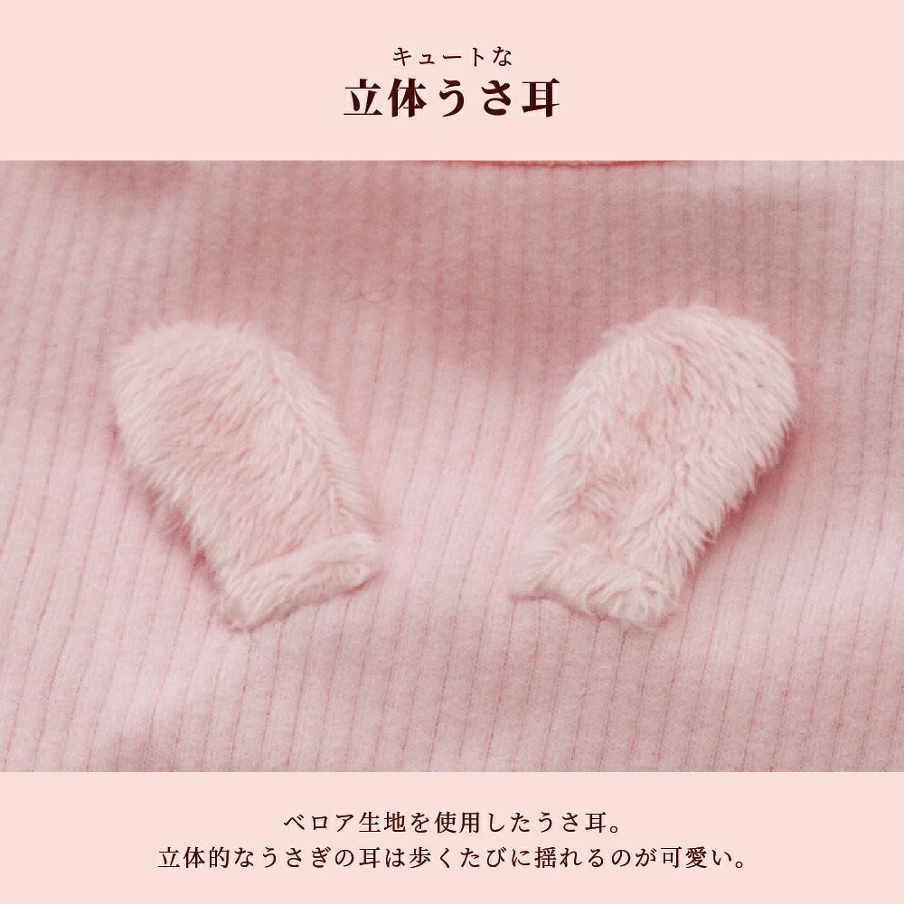 【CRAZYBOO公式】うさ耳BABYタンクトップ 2XS/XS/S/M CRAZYBOO Baby（クレイジーブー ベビー） 子犬用 パピー 犬服 トイプードル チワワ ポメラニアン CBbaby26AW