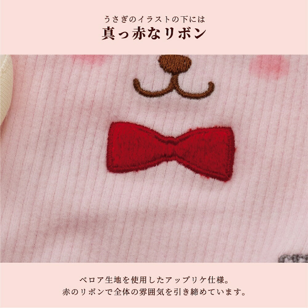 【CRAZYBOO公式】うさ耳BABYタンクトップ 2XS/XS/S/M CRAZYBOO Baby（クレイジーブー ベビー） 子犬用 パピー 犬服 トイプードル チワワ ポメラニアン CBbaby26AW